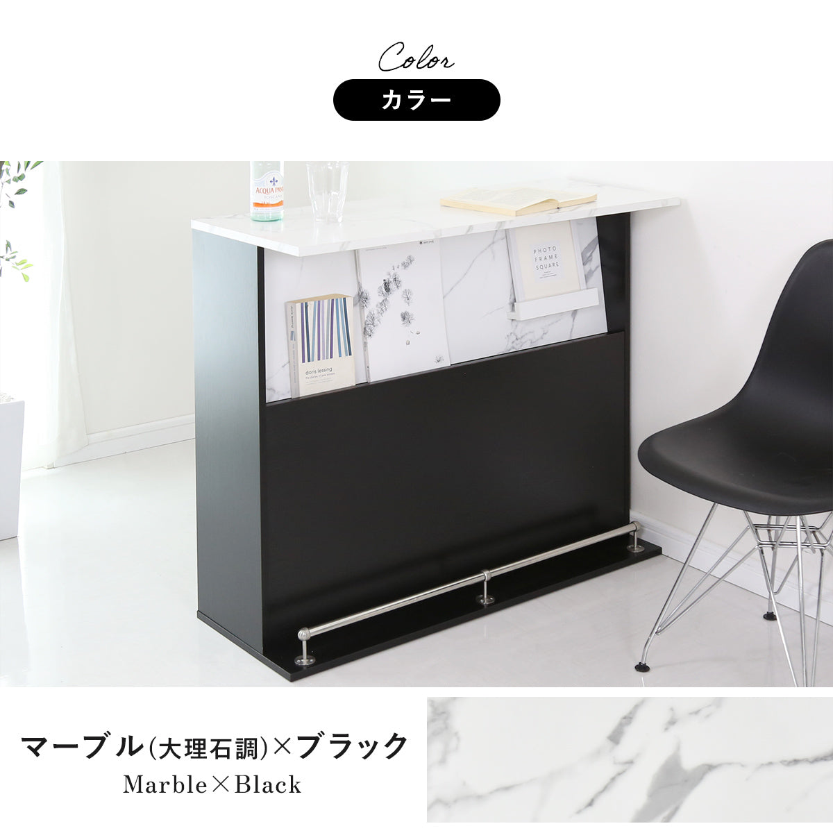【幅100】バーカウンター エルムリー100