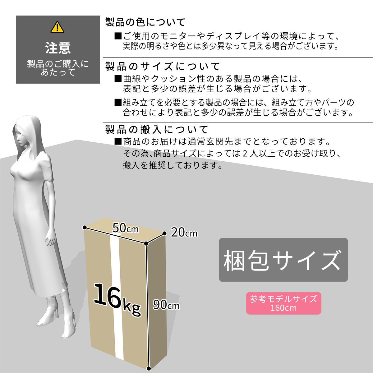 テーブル センターテーブル 幅80cm ガラステーブル ローテーブル エッセン