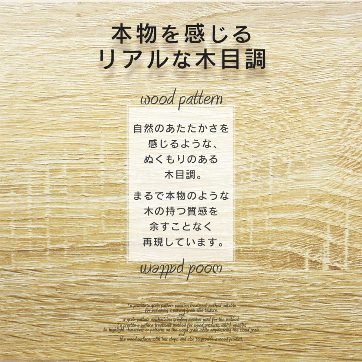 【幅120】パソコンデスク エバンス120