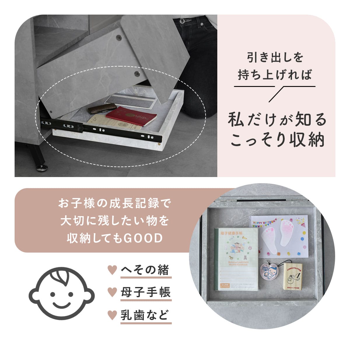 サイドテーブル フィリナ