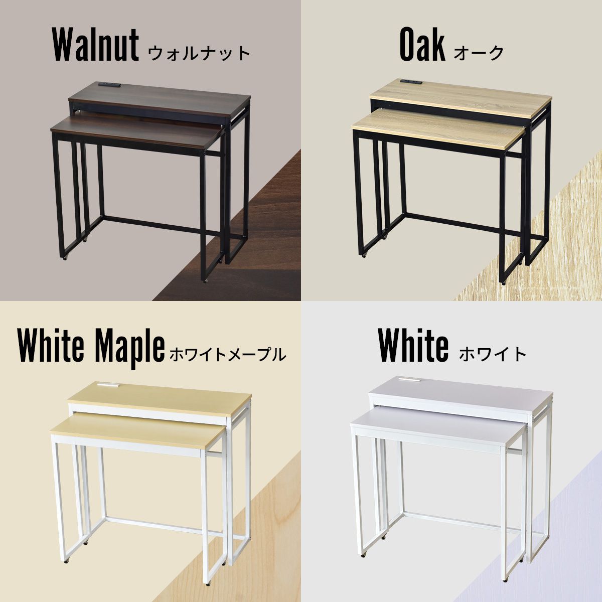 【幅80】パソコンデスクフィル