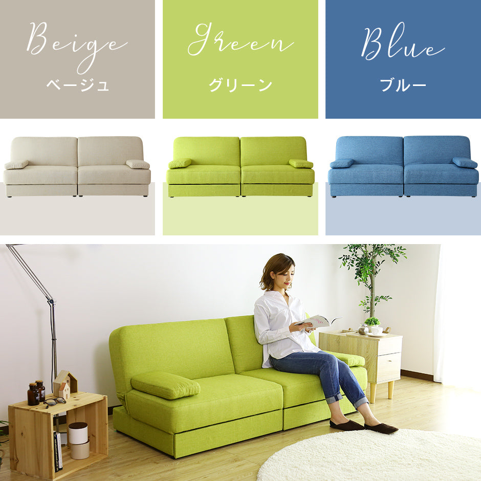 2人掛け 2人用ソファ ソファ ソファーベッド 収納付き リクライニング フィオーレ