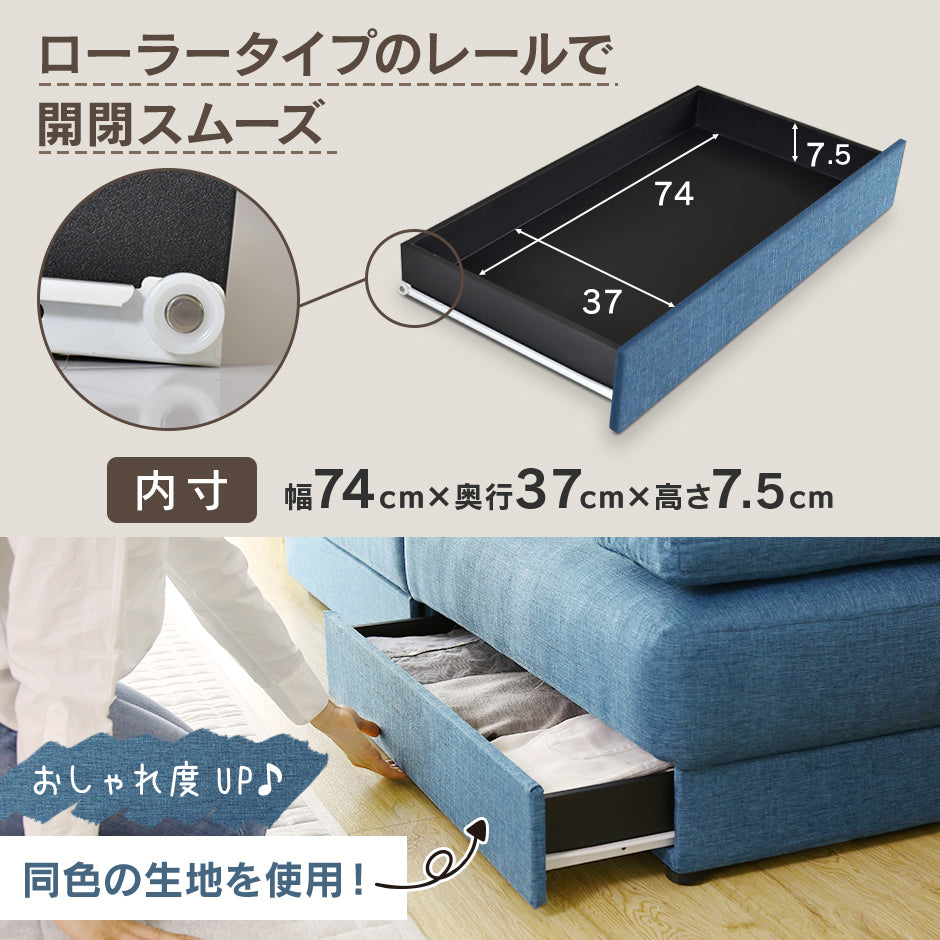 2人掛け 2人用ソファ ソファ ソファーベッド 収納付き リクライニング フィオーレ