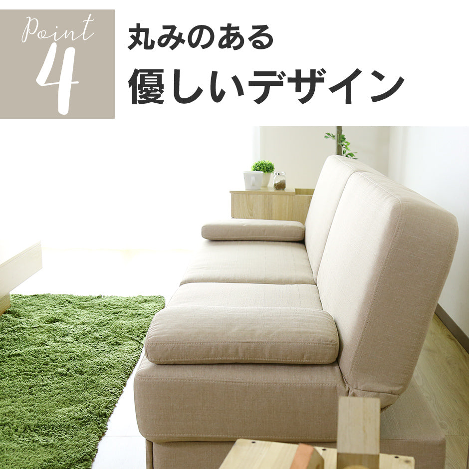 2人掛け 2人用ソファ ソファ ソファーベッド 収納付き リクライニング フィオーレ