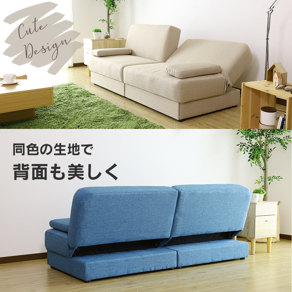 2人掛け 2人用ソファ ソファ ソファーベッド 収納付き リクライニング フィオーレ