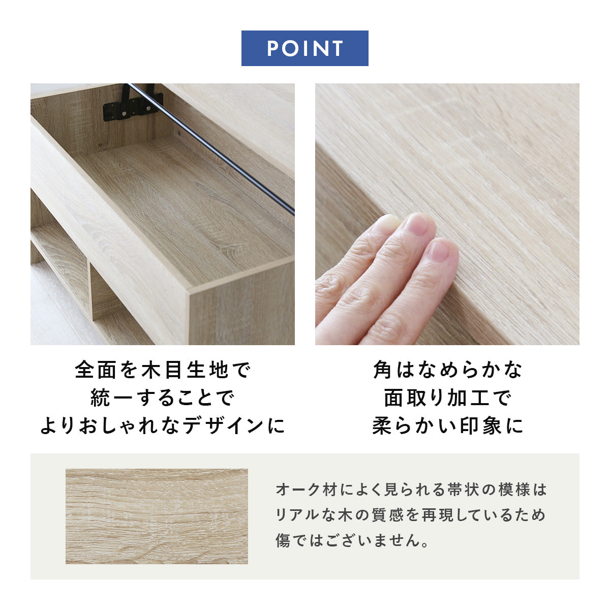 天板昇降式テーブル フレア 90×48