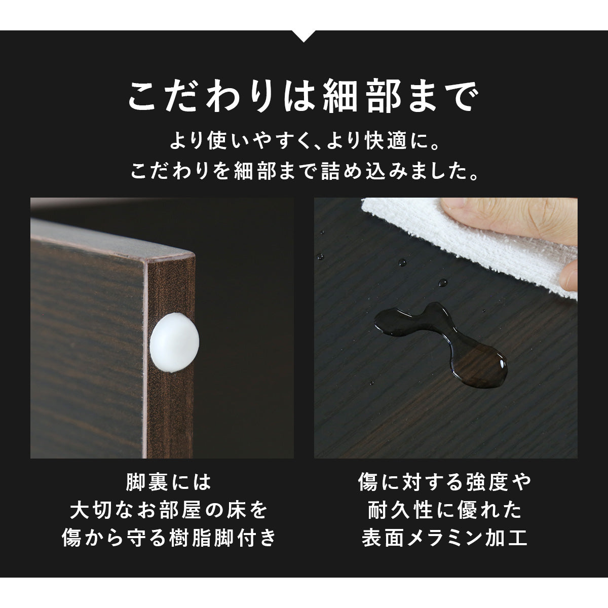 天板昇降式テーブル フレア 90×48
