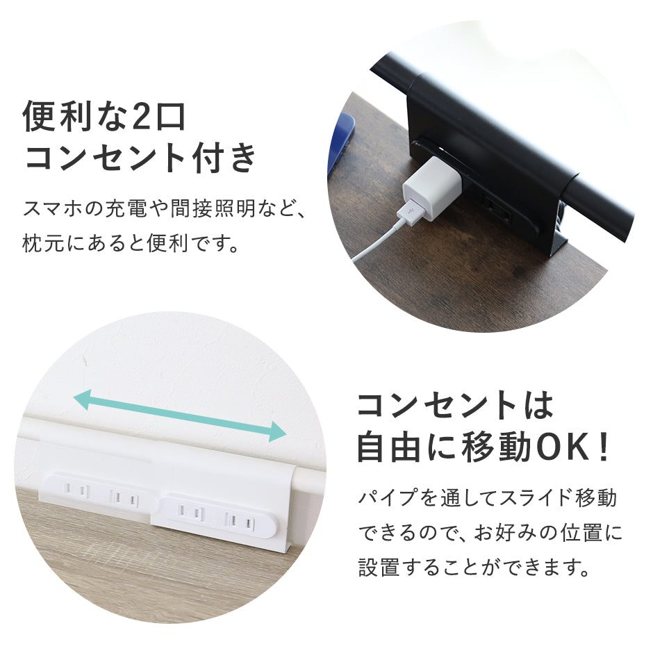 ベッド セミダブル フレーム パイプベッド コンパクト 一人暮らし 通気性 ブラック ホワイト フロスSD