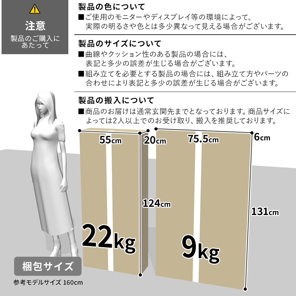 ベッド セミダブル フレーム パイプベッド コンパクト 一人暮らし 通気性 ブラック ホワイト フロスSD