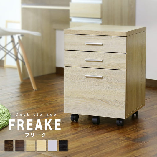 木製デスクワゴン フリーク