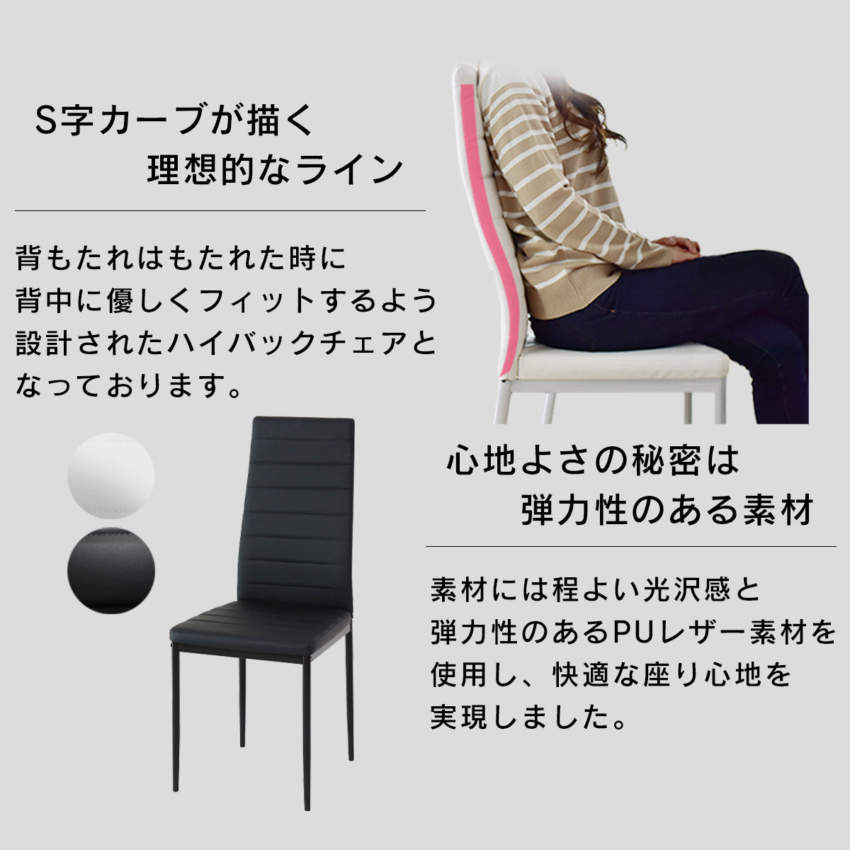 ダイニングセット セラミックテーブル&チェア(3点/5点)