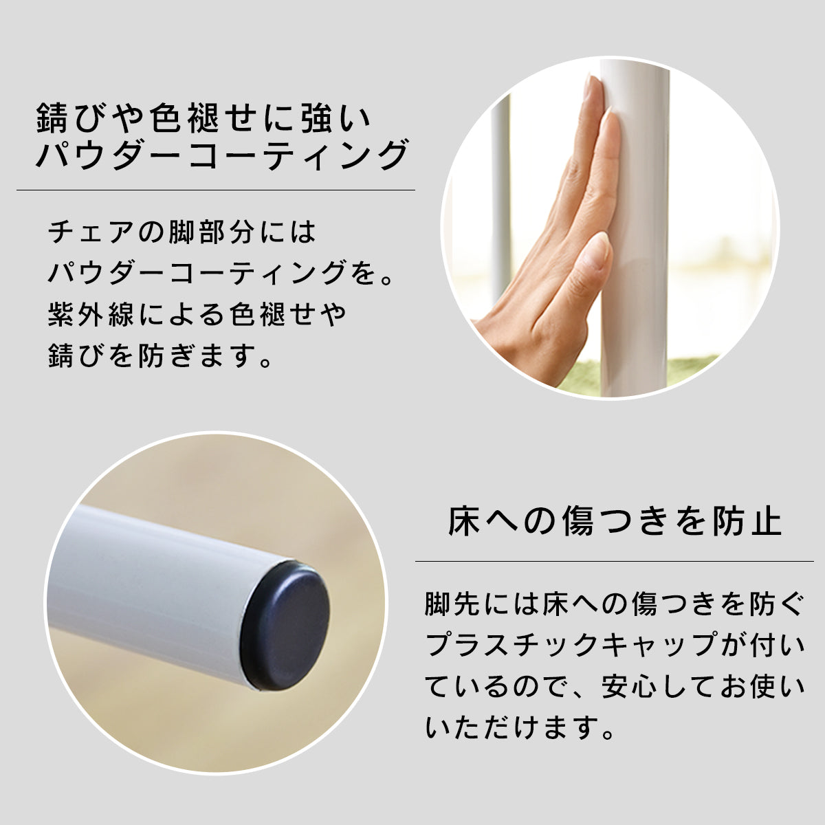 ダイニングセット セラミックテーブル&チェア(3点/5点)