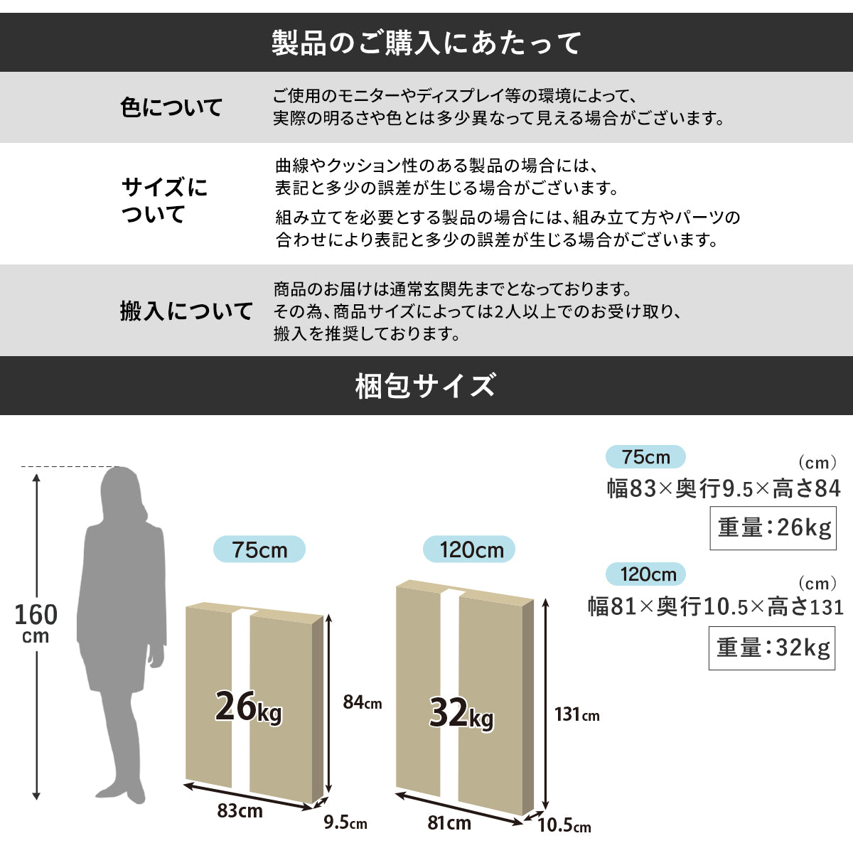 ダイニングセット セラミックテーブル&チェア(3点/5点)