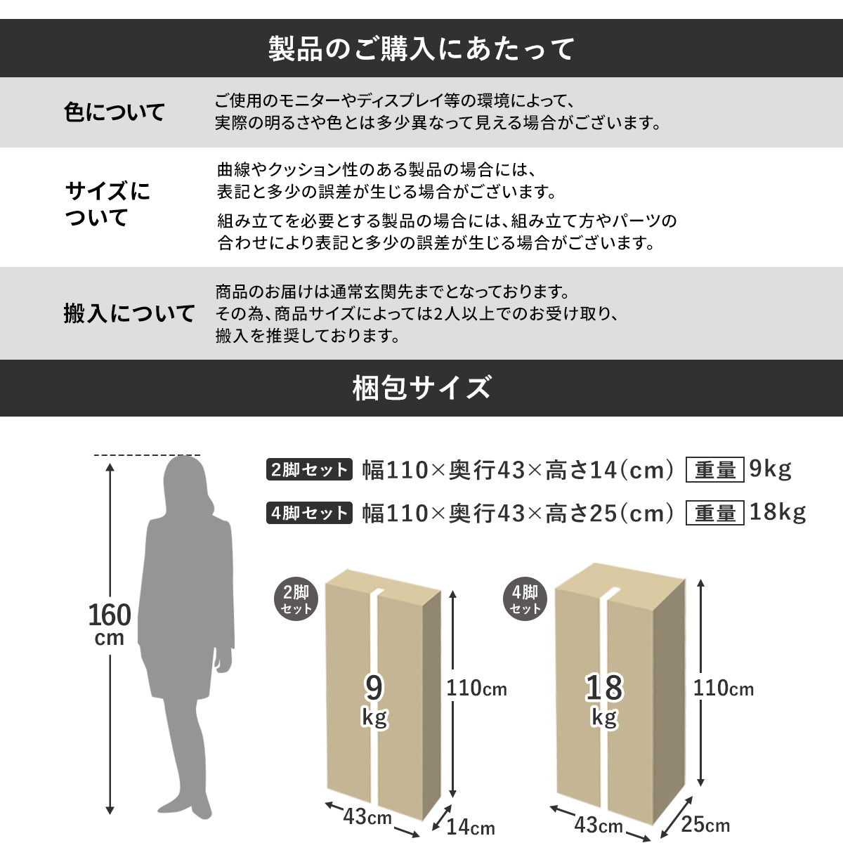 ダイニングセット セラミックテーブル&チェア(3点/5点)