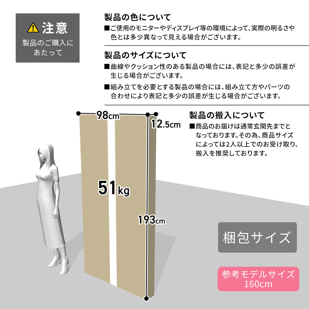 木目調ロッカー ゲラティ9扉