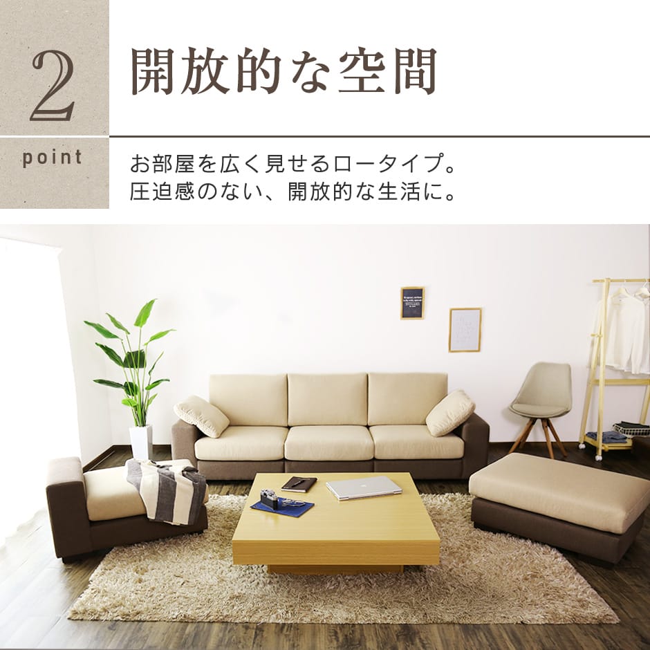 センターテーブル ゲルト