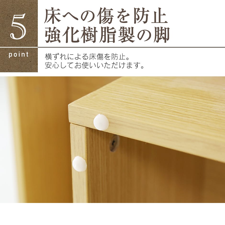センターテーブル ゲルト