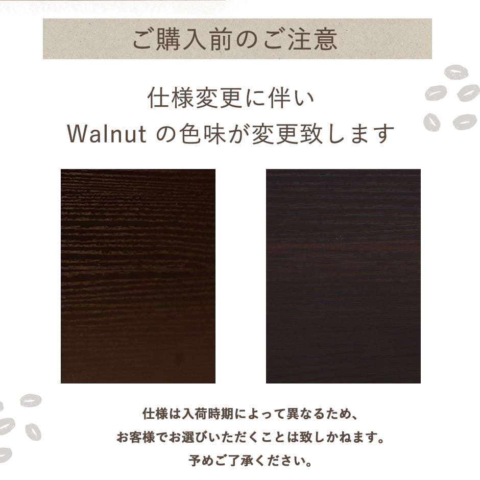センターテーブル ゲルト