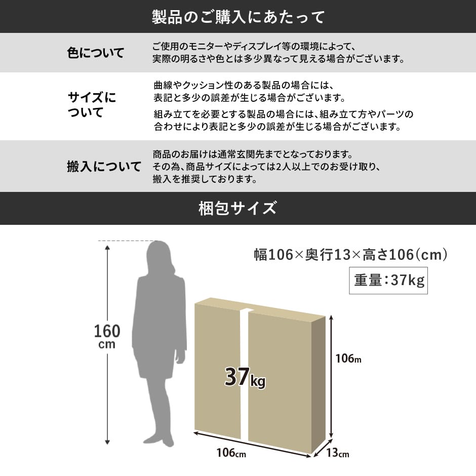 センターテーブル ゲルト