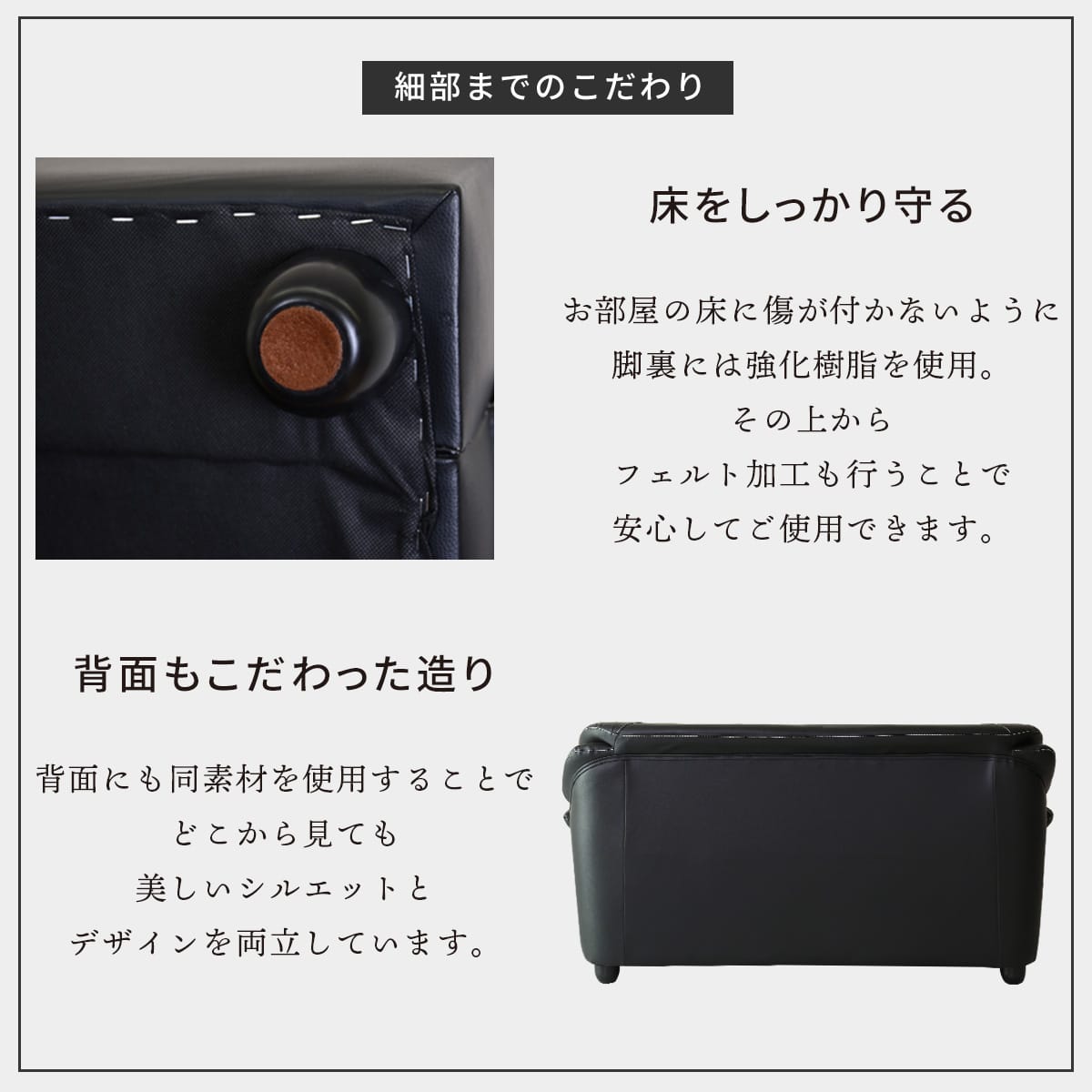 3人掛けソファ ジーノ3P