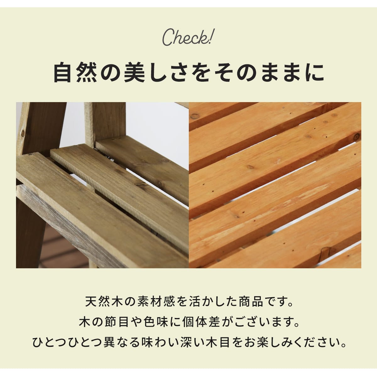黒板付きガーデンスタンド グラジオラス
