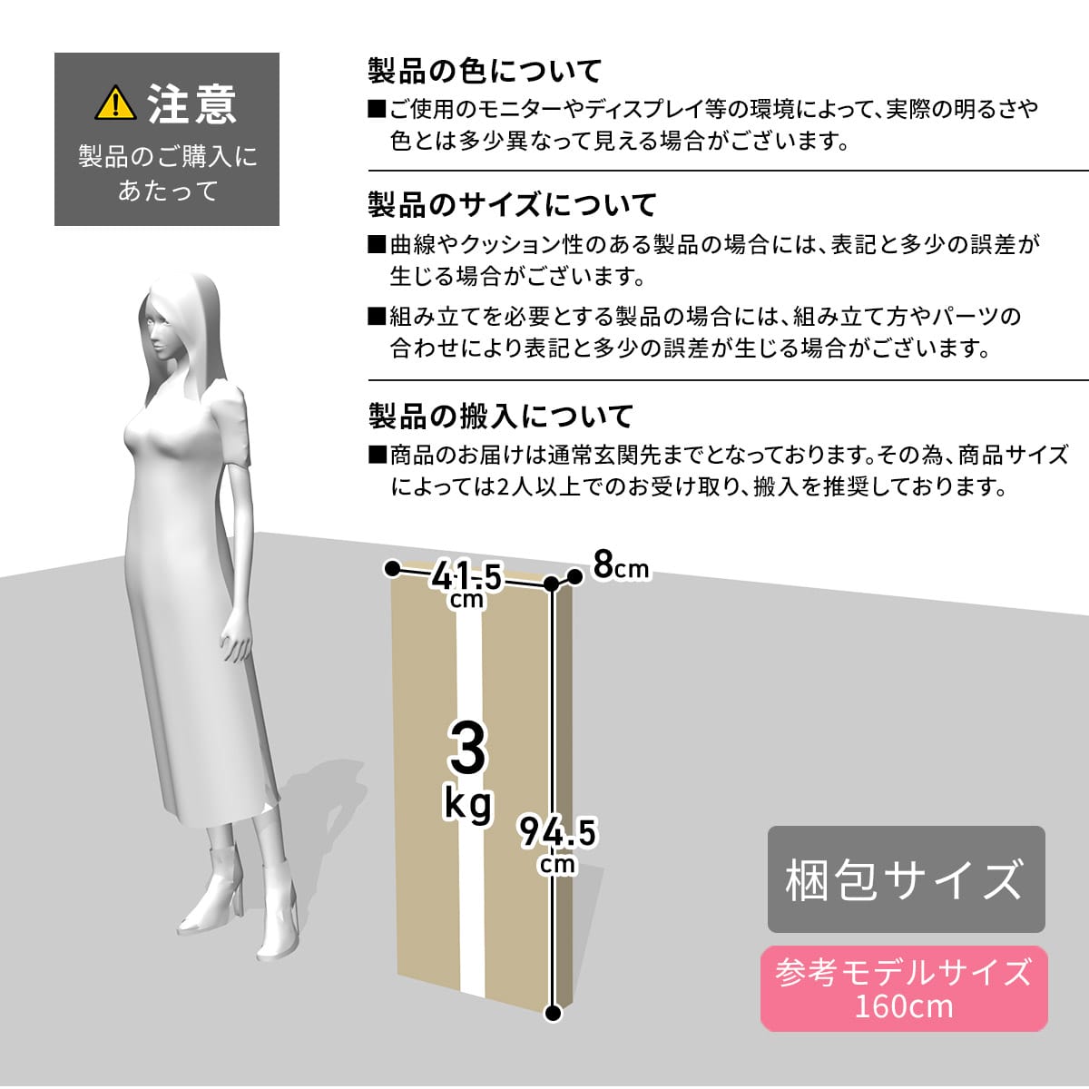 黒板付きガーデンスタンド グラジオラス