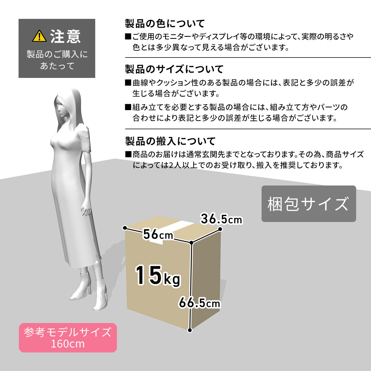 座椅子 ゲーミング座椅子 ポケットコイル内蔵 ハイバック 肘掛け調整 リクライニング グリント