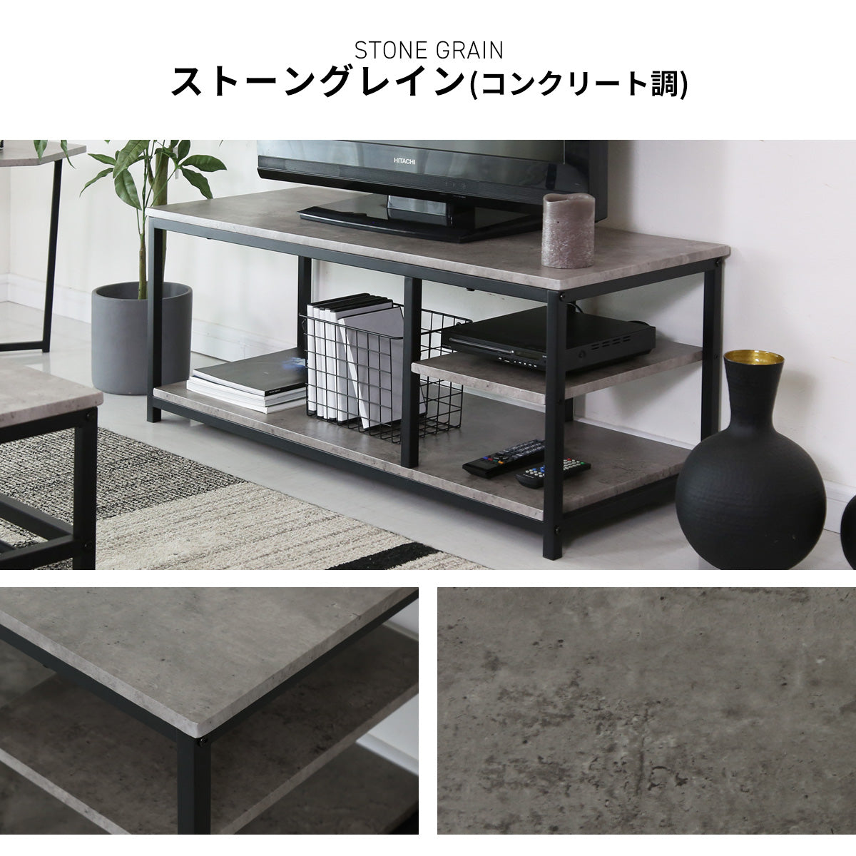 【幅100】 テレビボード グレーテ