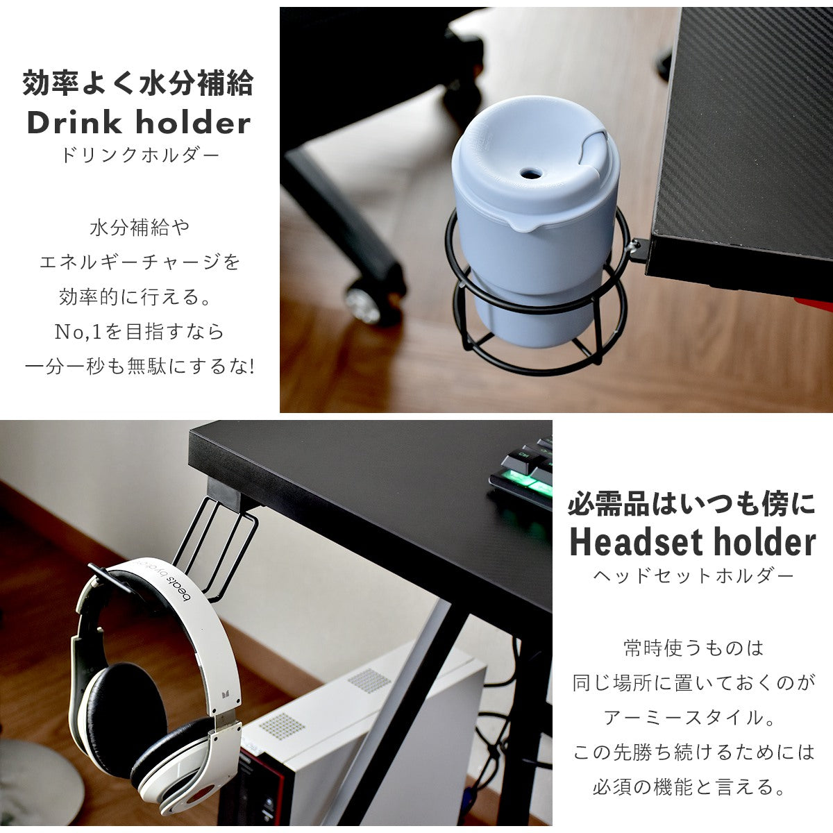 【幅100】ゲーミングデスク グラビー