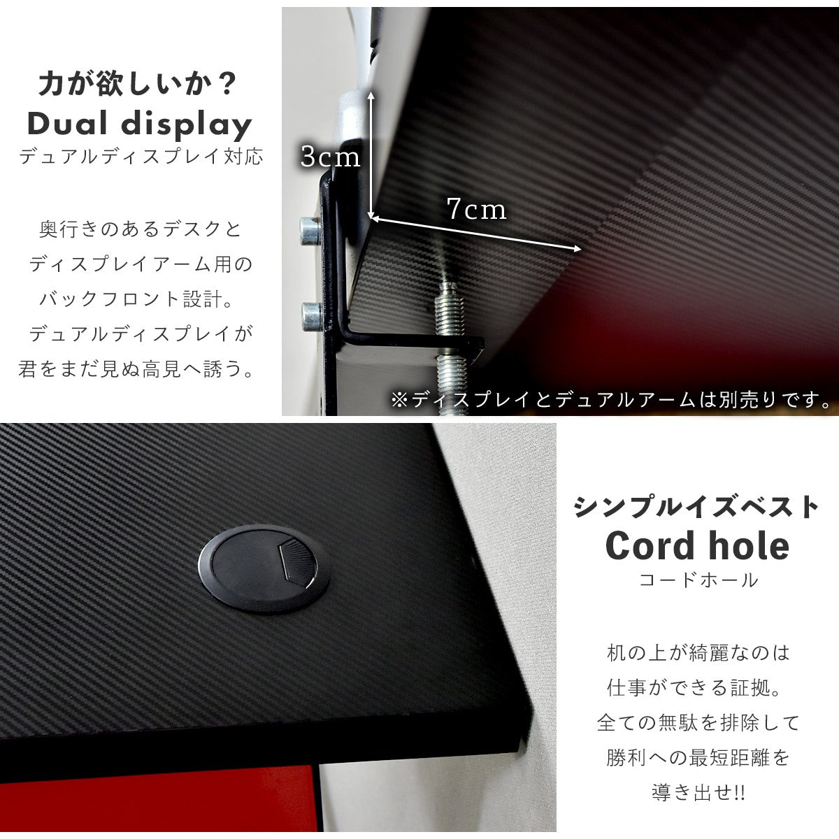 【幅100】ゲーミングデスク グラビー