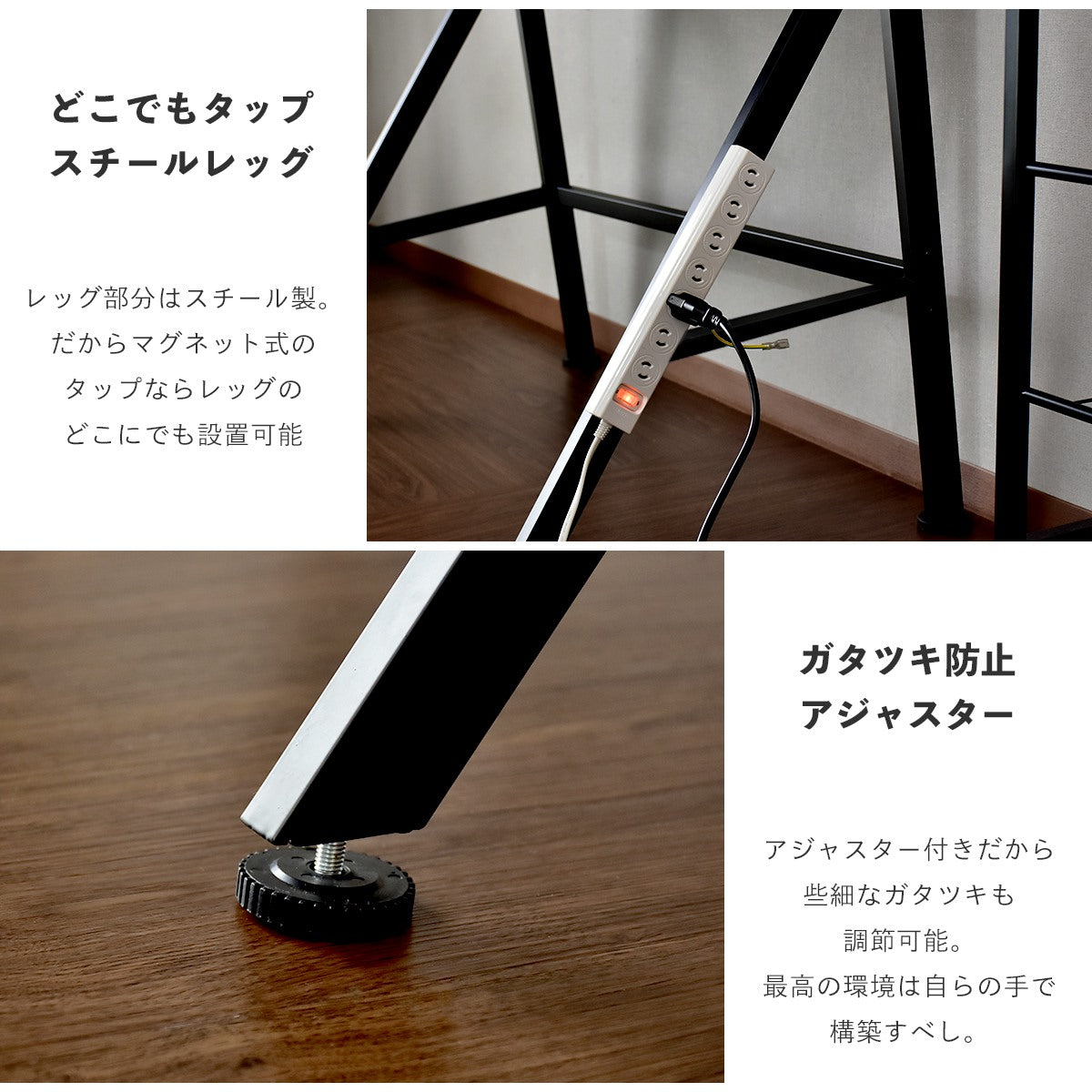 【幅100】ゲーミングデスク グラビー