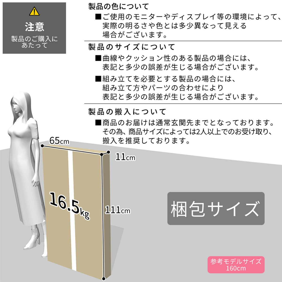 【幅100】ゲーミングデスク グラビー