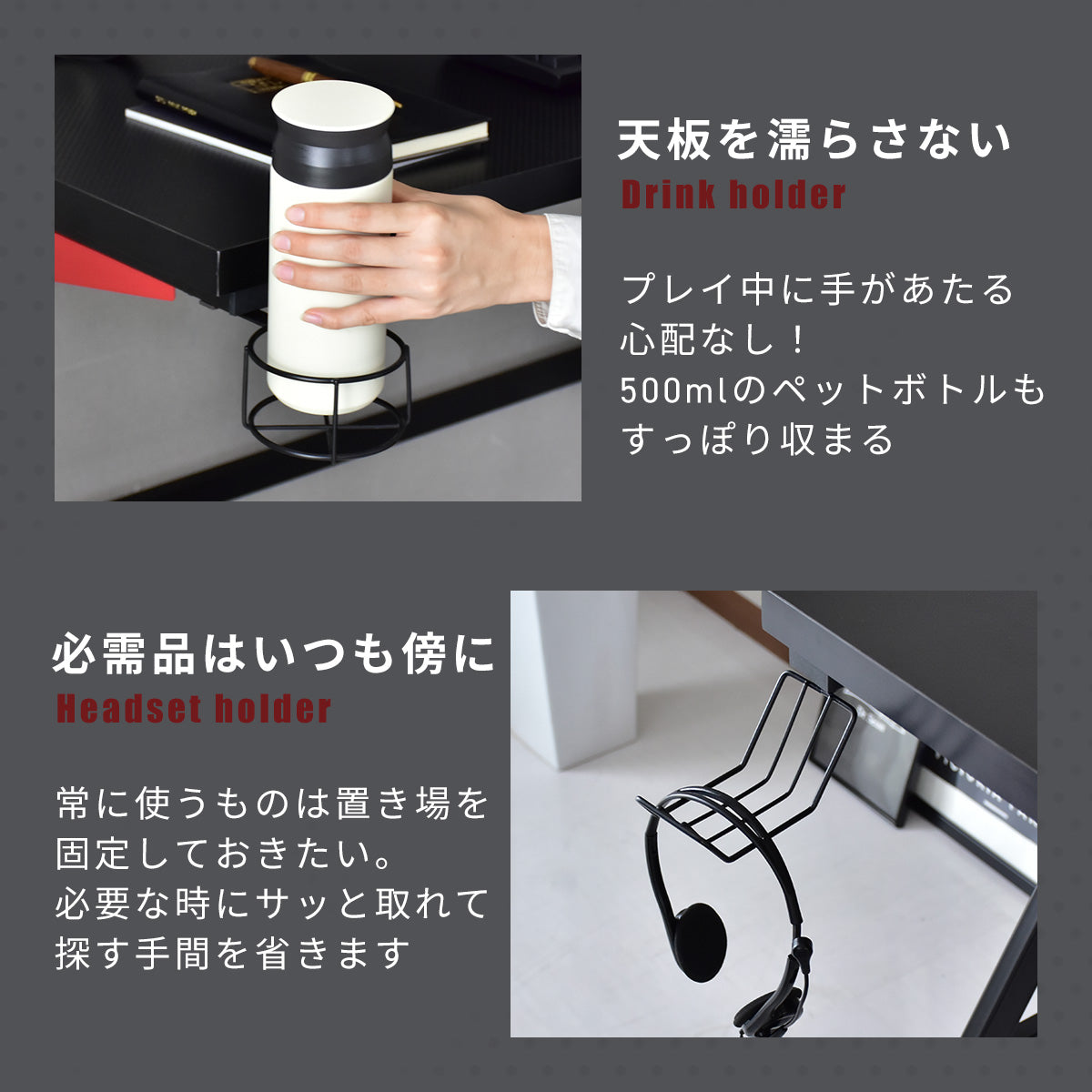 【幅120】 ゲーミングデスク グラビー120