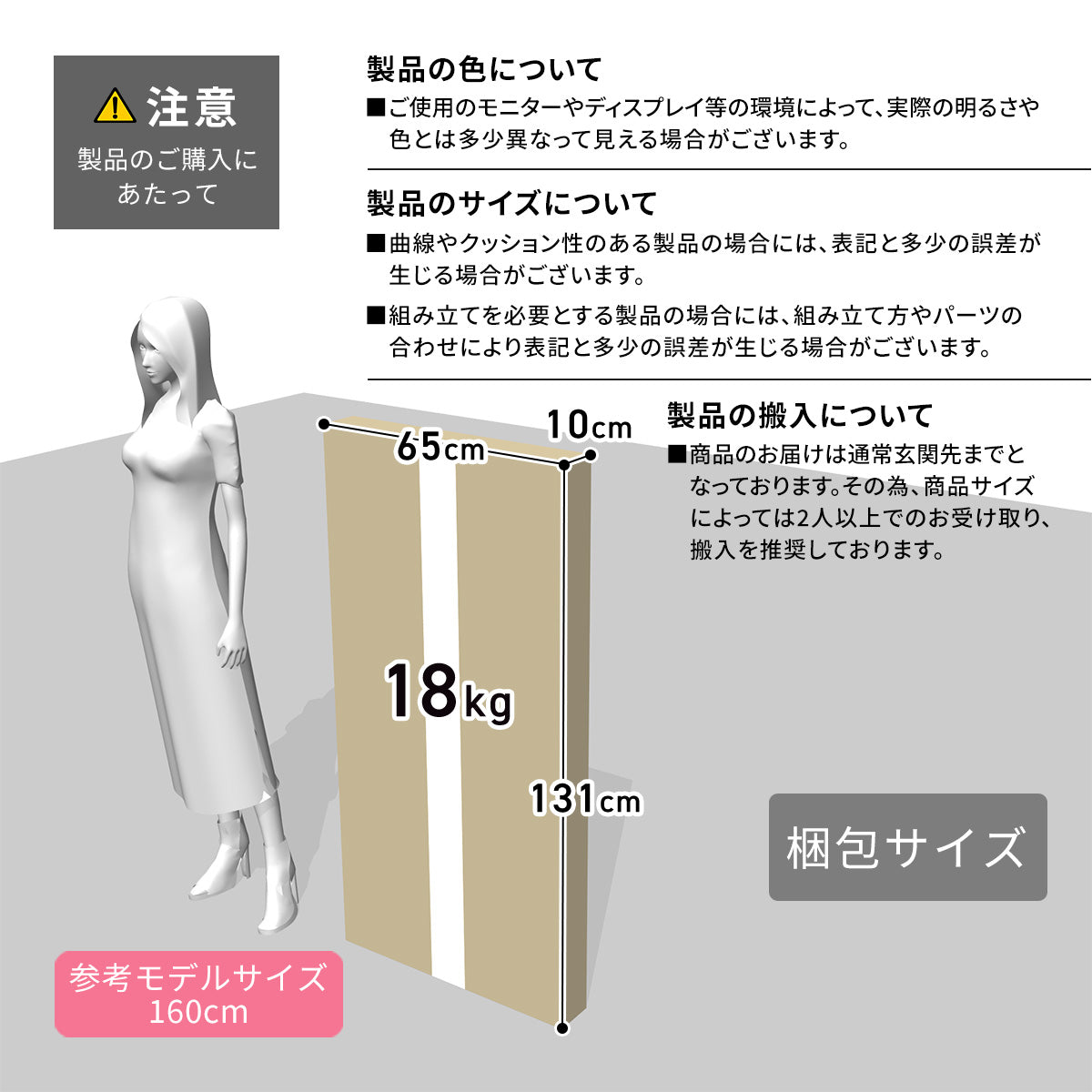 【幅120】 ゲーミングデスク グラビー120