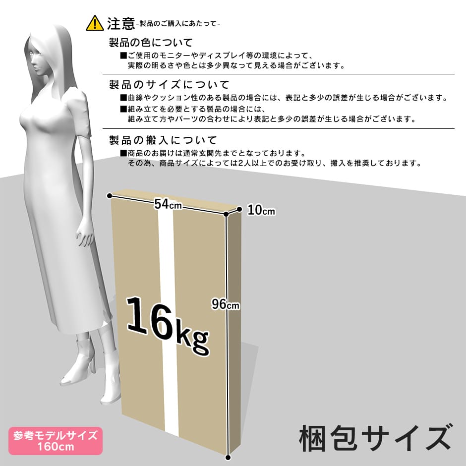 【幅90】 昇降テーブル リフティングテーブル 無段階 ガス圧 ペダル昇降式 グラン