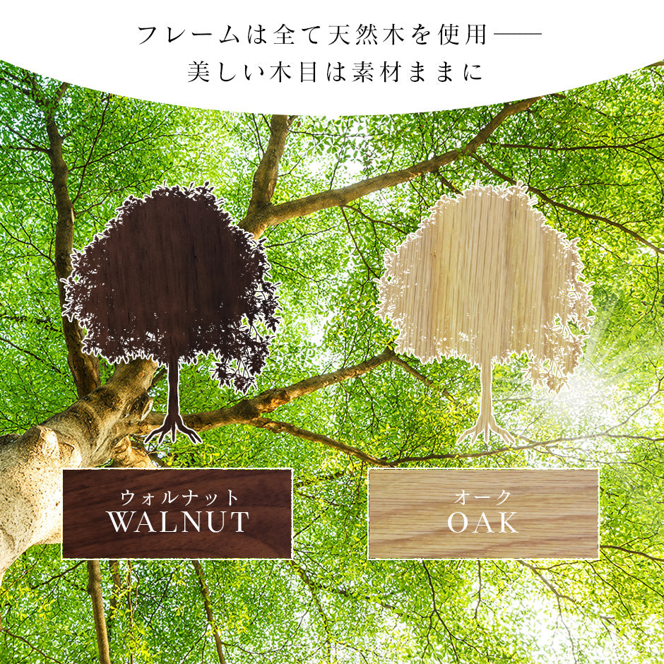 ソファー 2人掛け 木製 ローソファー ハノーヴァー2P