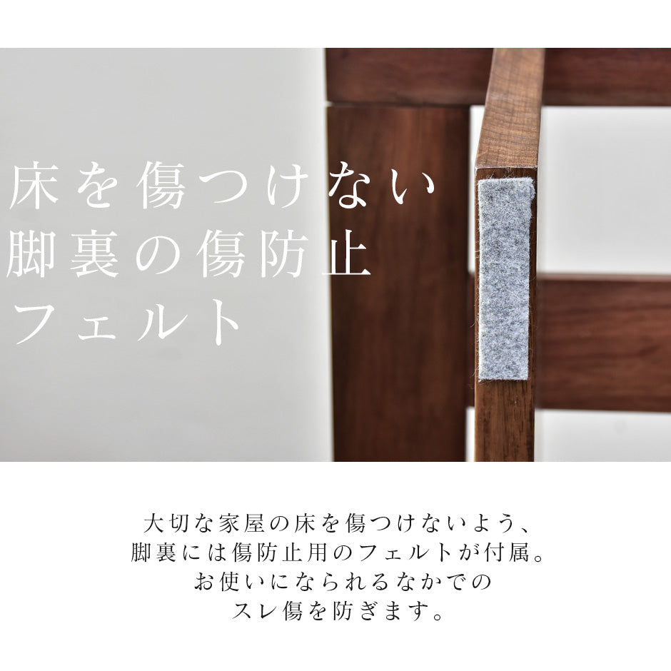 ソファー 2人掛け 木製 ローソファー ハノーヴァー2P