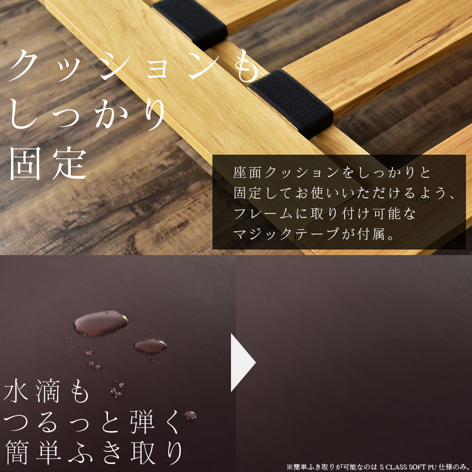 ソファー 2人掛け 木製 ローソファー ハノーヴァー2P