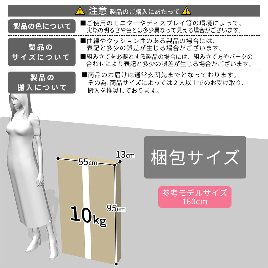 テーブル アウトドア ガーデン 折りたたみ 棚付き ちゃぶ台 90×50cm 軽量 収納 ホアカ