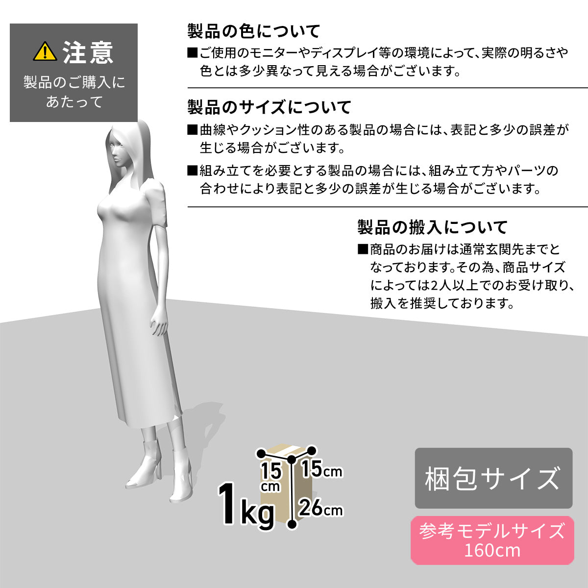 人工観葉植物 アイビー43cm