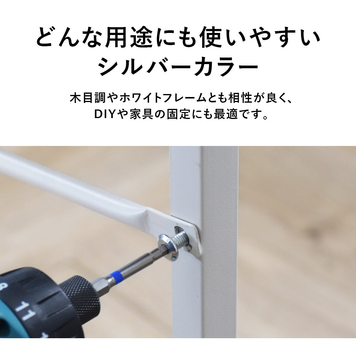 M6×20mm~40mmネジ 各100本入り/M6ナット300個入り