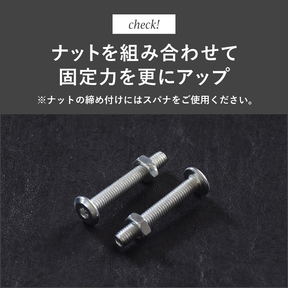 M6×20mm~40mmネジ 各100本入り/M6ナット300個入り