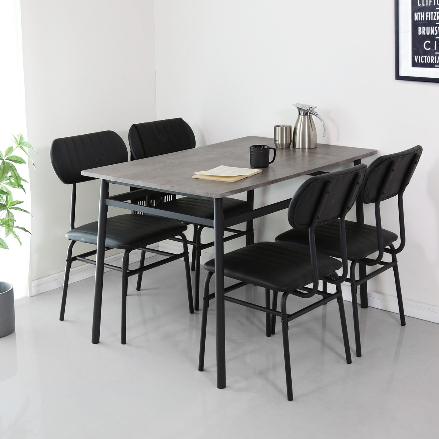 【幅110】 ダイニング5点セット ラディス