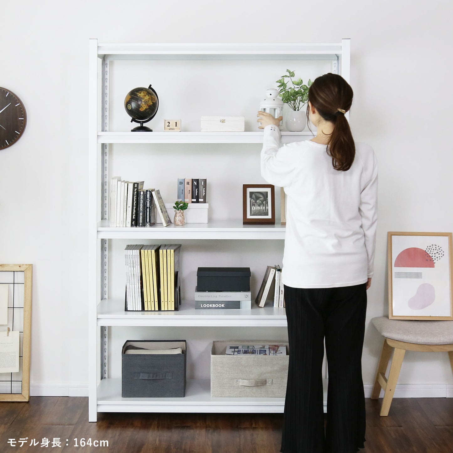 スチールラック キャビット 120×50cm 5段