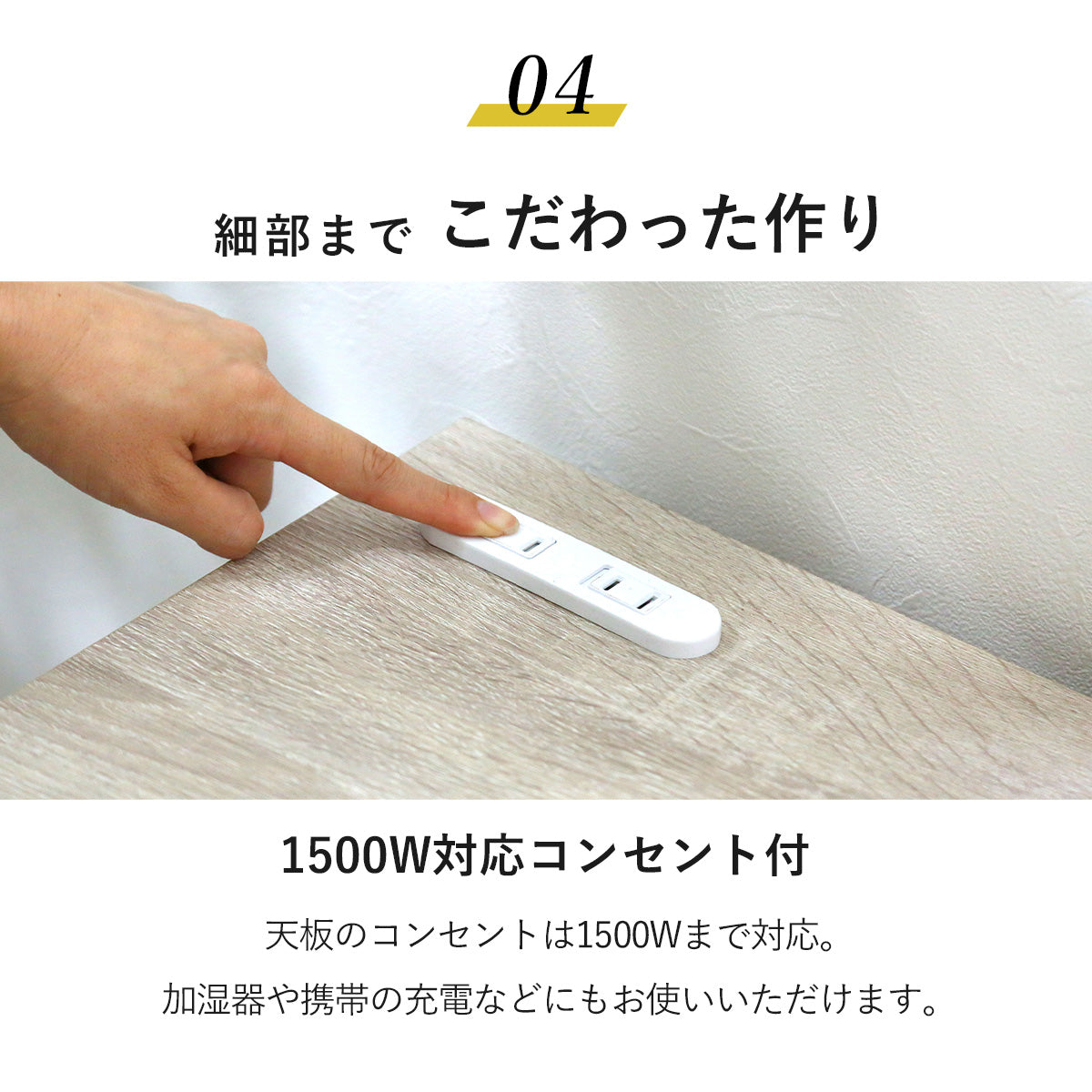 【幅90】デスク&チェアセット ジャービス