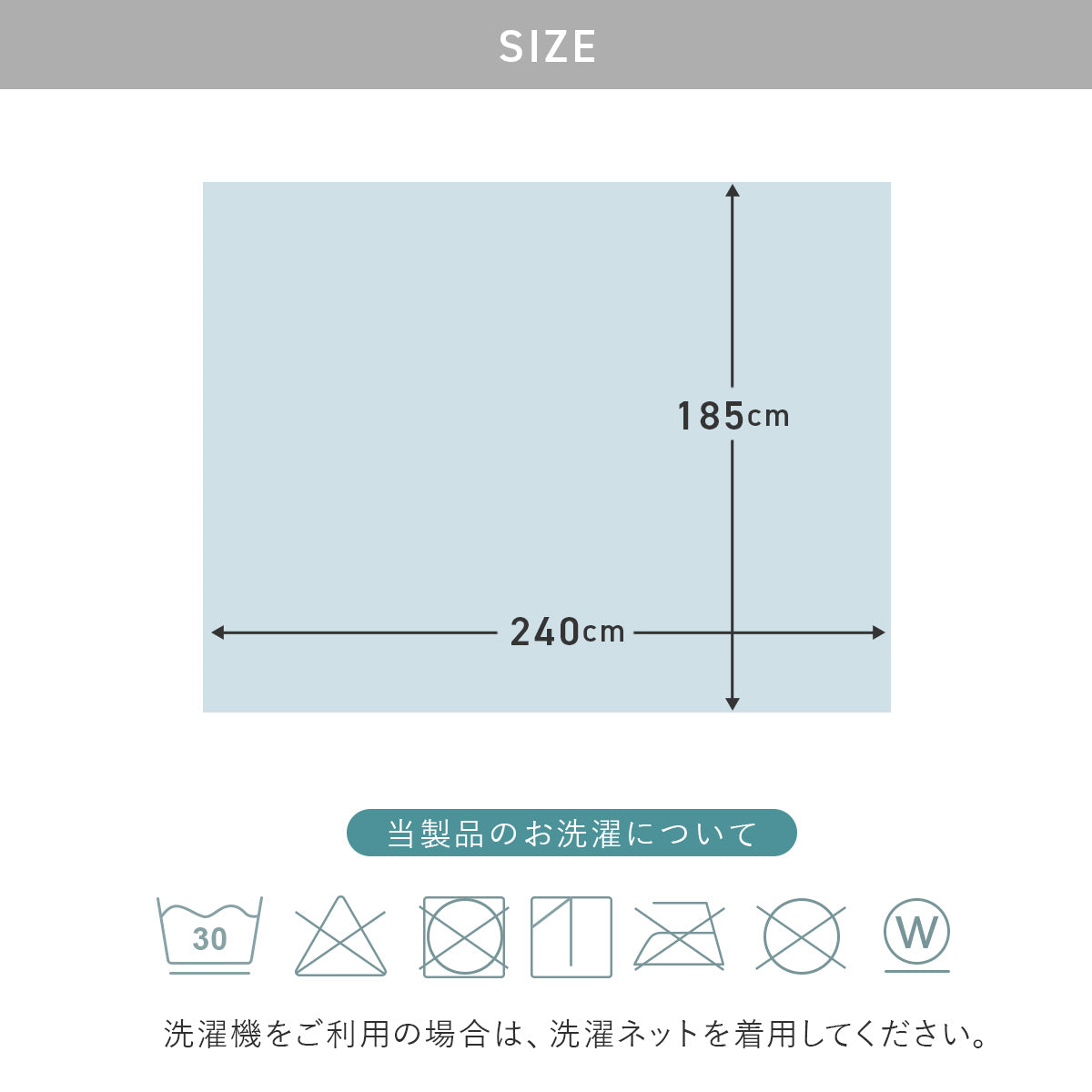接触冷感キルトラグ 185×240