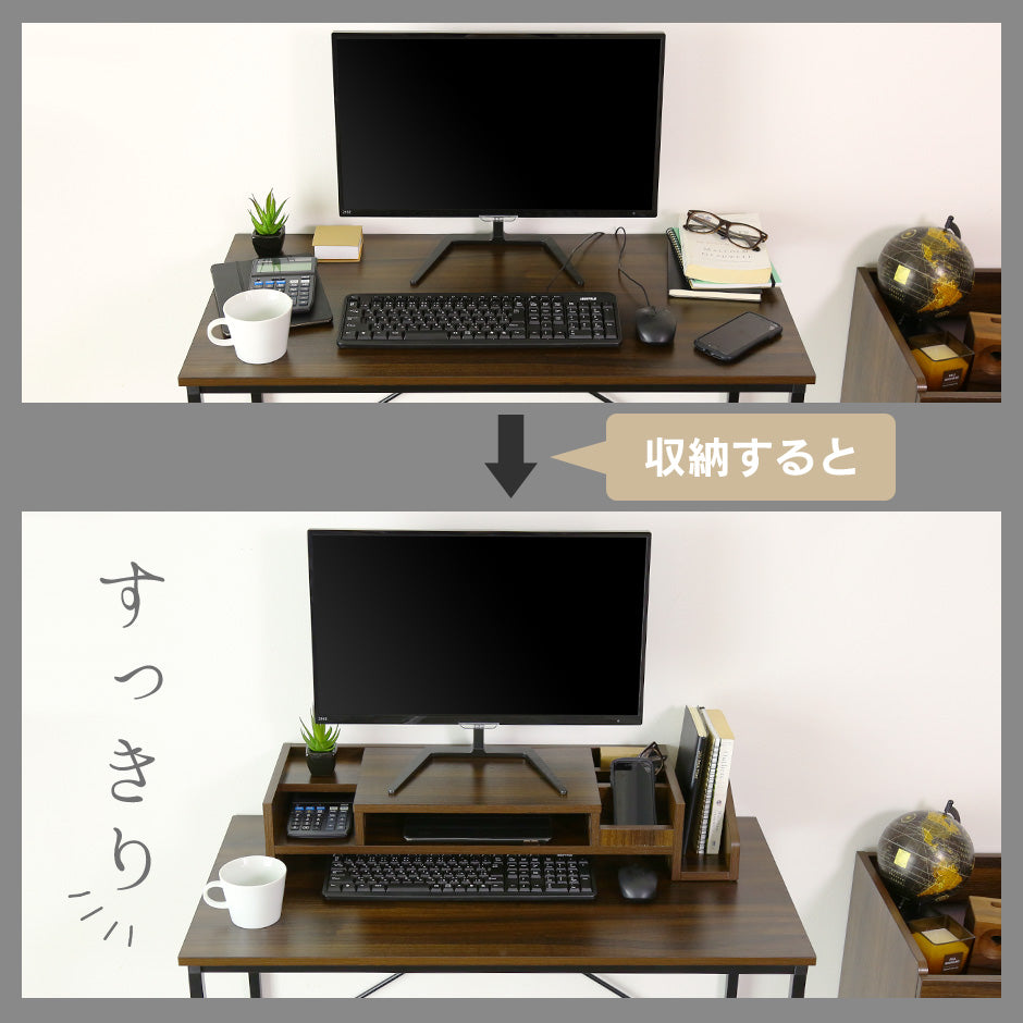 机上台 モニター台 キエットプラス