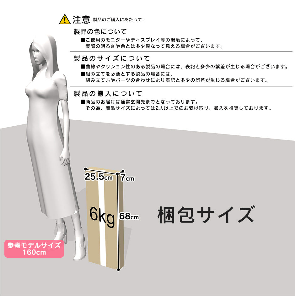 机上台 モニター台 キエットプラス