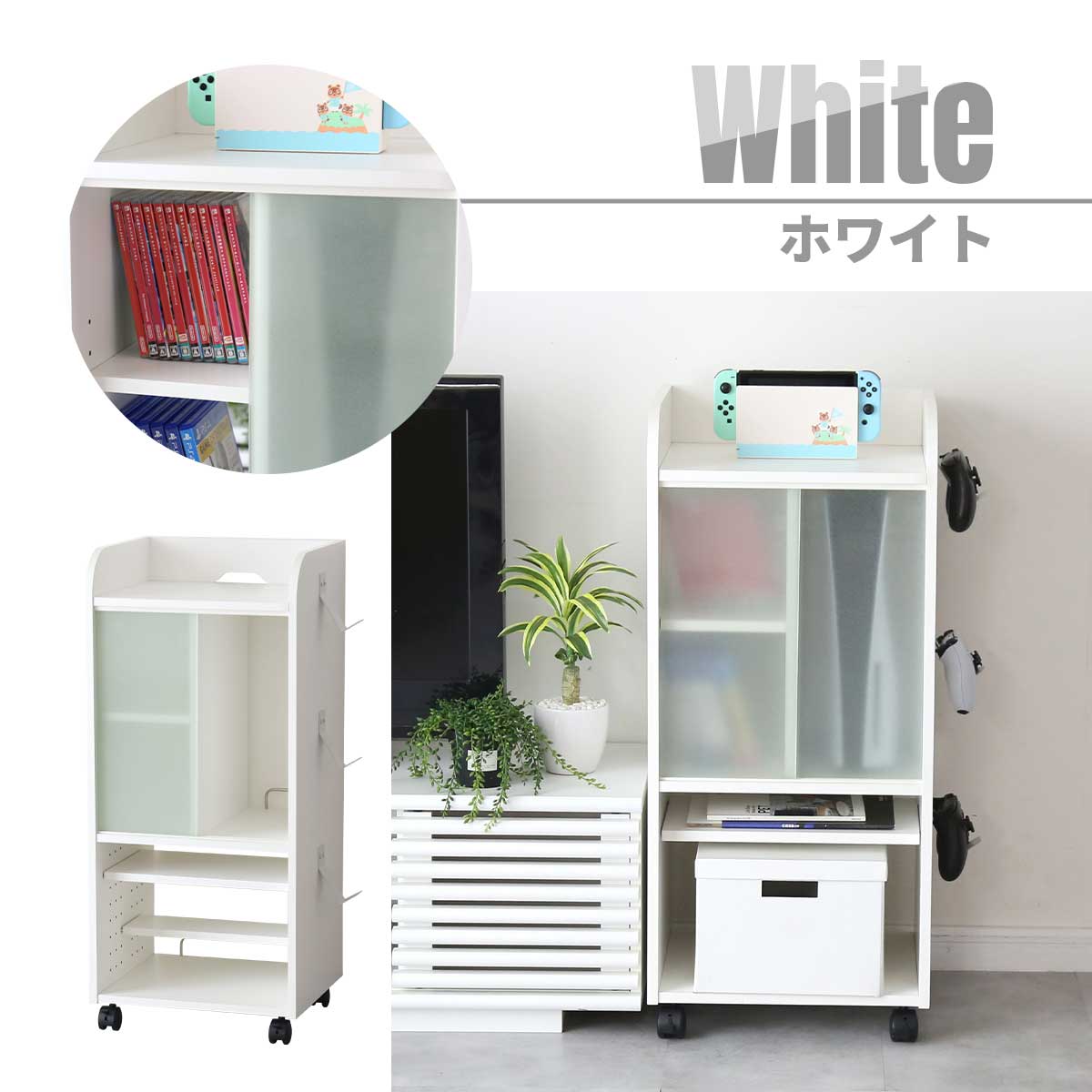 ゲーム機収納【幅40㎝】 キラリ40㎝