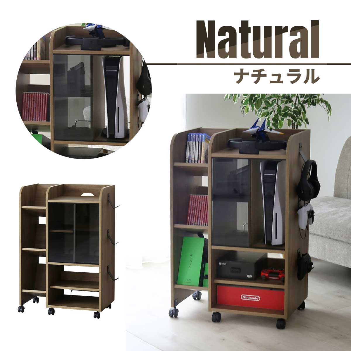 ゲーム機収納【幅60㎝】 キラリ60㎝